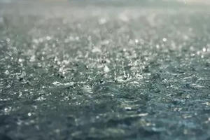 Hà Nội mưa đến bao giờ?