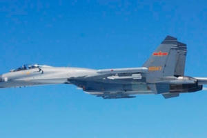 Không quân Trung Quốc tiến hành tập trận trên biển Tây Thái Bình Dương Không quân Trung Quốc tiến hành tập trận trên biển Tây Thái Bình Dương