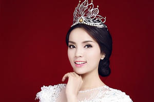 Thi Người đẹp TP HCM có thành nét son mới cho 'bức tranh nhan sắc'?