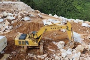 Nghệ An: Yêu cầu Đảng ủy Sở Tài nguyên và Môi trường kiểm điểm nghiêm túc Nghệ An: Yêu cầu Đảng ủy Sở Tài nguyên và Môi trường kiểm điểm nghiêm túc