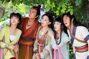 Phim mới 'Lưu Hải đấu Kim Thiềm' chuyện tình thần thoại ngàn năm