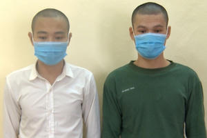 Thanh Hóa: Lợi dụng sơ hở của người dân, 2 đối tượng ra tay trộm cắp xe máy