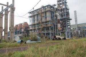 Cận cảnh đại dự án thua lỗ nghìn tỷ Gang thép Thái Nguyên