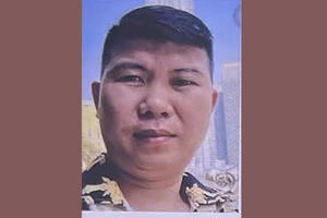 Truy tìm “ông trùm” lô đề Giáp Anh Tuấn Truy tìm “ông trùm” lô đề Giáp Anh Tuấn