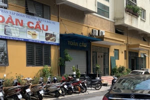 Công ty cổ phần tập đoàn TM&ĐT Toàn Cầu cần thực hiện bản án khi thua kiện khách hàng