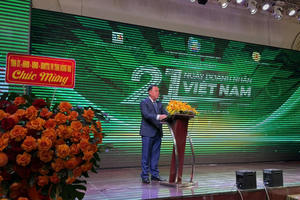 Đồng Nai họp mặt kỉ niệm 21 năm ngày Doanh nhân Việt Nam