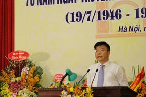 Bộ trưởng Lê Thành Long dự Lễ kỷ niệm 70 năm Ngày truyền thống THADS  thành phố Hà Nội