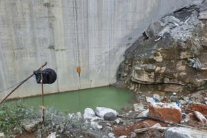 Kon Tum: Dự án thủy điện Đắk Mi 1 được thi công trở lại