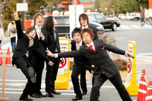 Nhật Bản: Thế hệ thanh niên cự tuyệt lối sống cũ