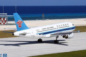 Trung Quốc lại đưa máy bay trái phép ra Trường Sa