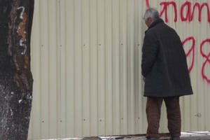 Người đàn ông bị chủ nhà dùng roi điện đánh chết vì “tiểu bậy”