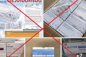 Hà Tĩnh: Nhiều lô hàng kít test covid-19 không giấy tờ bị thu giữ