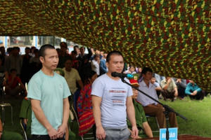 Hà Giang: Kẻ tán tỉnh bạn gái bán sang Trung Quốc hầu tòa Hà Giang: Kẻ tán tỉnh bạn gái bán sang Trung Quốc hầu tòa