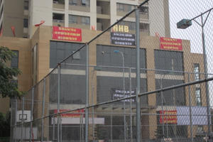 Bản tin Bất động sản Plus: Cư dân HHB Tân Tây Đô mòn mỏi chờ cơ quan chức năng xử lý sai phạm sau kiểm tra