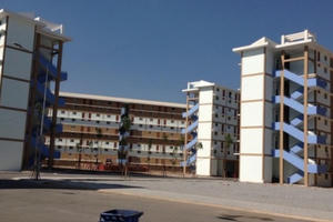 Bình Dương phát triển được 85 dự án nhà ở xã hội dành cho người lao động Bình Dương phát triển được 85 dự án nhà ở xã hội dành cho người lao động