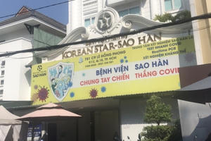 Một phụ nữ tử vong khi nâng mũi tại Bệnh viện thẩm mỹ Korean Star Sao Hàn Một phụ nữ tử vong khi nâng mũi tại Bệnh viện thẩm mỹ Korean Star Sao Hàn