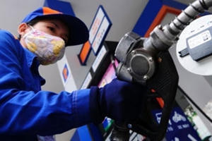 Hôm nay (5/7) xăng giảm "nhỏ giọt" 200 đồng/lít