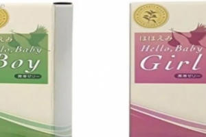 Mua bán dung dịch hỗ trợ sinh con theo ý muốn