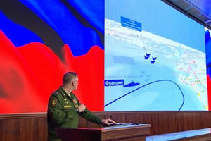 Israel bác bỏ cáo buộc liên quan đến vụ máy bay Nga bị bắn nhầm