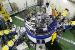 Hàn Quốc sản xuất đồng vị phóng xạ diệt 80% tế bào ung thư