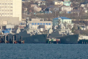 Xem cặp chiến hạm Gepard Việt Nam sẵn sàng thử nghiệm ở Biển Đen