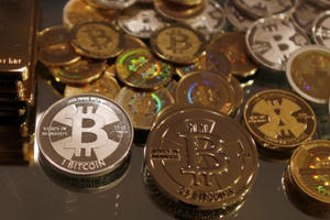 Giá Bitcoin hôm nay 26/1: Bitcoin lại tiếp tục "rơi"