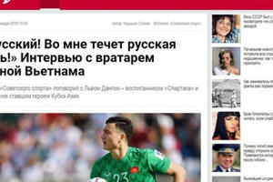 Thủ thành Đặng Văn Lâm chính thức ký hợp đồng với CLB Muangthong United