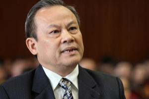 Quyết tâm của Đảng trong chống 'chạy chức, chạy quyền': Không thể lấy hô hào, nhắc nhở để ngăn chặn