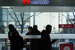 Châu Âu khó xử trong cuộc chiến Mỹ-Trung về Huawei