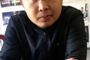 Truy tố nhân viên ngân hàng lừa đảo, chiếm đoạt gần 8 tỷ đồng ở Gia Lai