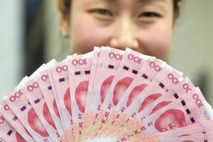 Nhân dân tệ trở thành đồng tiền dự trữ quốc tế