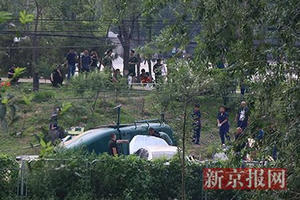 Trung Quốc: Rơi máy bay ở Bắc Kinh, ít nhất 4 người bị thương