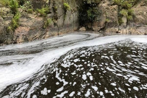 Công ty May Pearl Việt Nam bị xử phạt gần 500 triệu vì xả thải ra môi trường Công ty May Pearl Việt Nam bị xử phạt gần 500 triệu vì xả thải ra môi trường