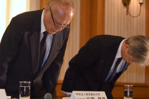 Lãnh đạo đại học Nhật Bản xin lỗi sau bê bối sửa điểm thi Lãnh đạo đại học Nhật Bản xin lỗi sau bê bối sửa điểm thi