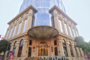 “Ông lớn” vàng miếng Doji đang kinh doanh thế nào?