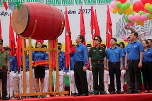 Phó Thủ tướng Vương Đình Huệ dự lễ phát động "Tháng Thanh niên năm 2017” Phó Thủ tướng Vương Đình Huệ dự lễ phát động "Tháng Thanh niên năm 2017”
