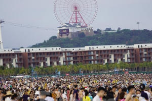 Quảng Ninh sắp đón đoàn khách quốc tế đầu tiên sau nhiều lần 'lỡ chuyến'