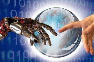 Bộ Chính trị ra Nghị quyết về cuộc cách mạng công nghiệp lần thứ tư