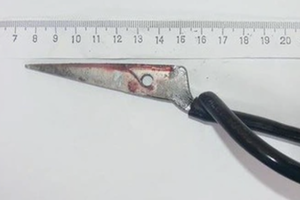 Bốn người nhập viện cấp cứu vì bị đâm sau khi ăn nhậu