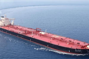 Nhật Bản muốn mua tàu chở dầu hỗ trợ hoạt động trên Biển Đông