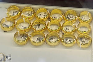 Giá vàng lập đỉnh lên gần 99 triệu đồng một lượng