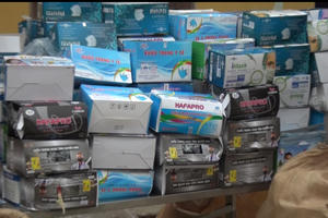 Thu giữ 119.000 khẩu trang y tế vận chuyển trái phép