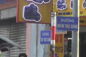 TP HCM: Giải tỏa chợ cũ Tôn Thất Đạm sau Tết Đinh Dậu 2017