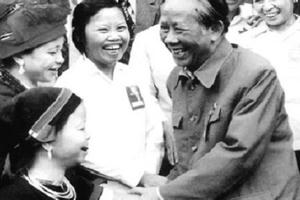 Dâng hương tưởng nhớ công lao Tổng Bí thư Lê Duẩn