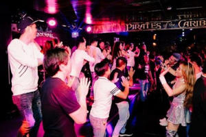 Hà Nội: Dừng các hoạt động dịch vụ quán bar, vũ trường, karaoke từ 0h ngày 1/2