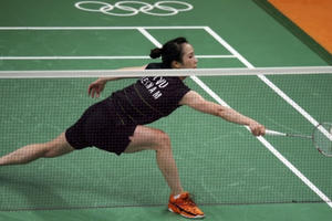 Vũ Thị Trang có chiến thắng danh dự ở Olympic Vũ Thị Trang có chiến thắng danh dự ở Olympic