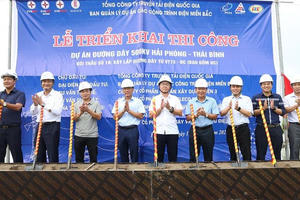 Khởi công dự án điện 500kV Hải Phòng – Thái Bình chào mừng Quốc khánh 2/9