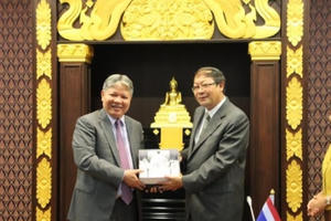 Bộ trưởng Hà Hùng Cường làm việc tại Tòa án tối cao Thái Lan Bộ trưởng Hà Hùng Cường làm việc tại Tòa án tối cao Thái Lan