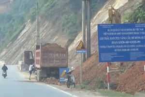 Đề xuất cấm thầu Công ty CP Đầu tư CIC