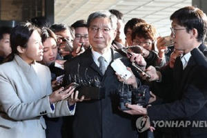 Quan chức cấp cao của Samsung từ chức